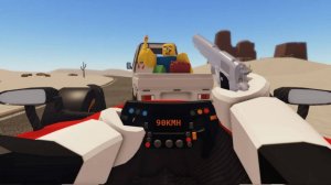 Играем в Пыльную поездку втроем!