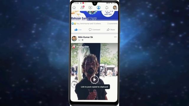 how do I save a Facebook reel to my camera roll? смотреть онлайн