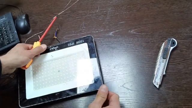 Ремонт прожектор 150w. Repair Floodlight 150w.