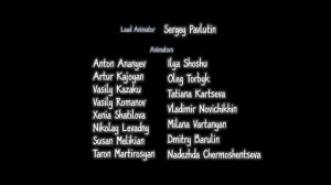 Буба Английские Титры