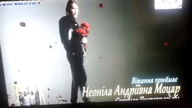 Олег Винник Ти в курсе смотреть онлайн