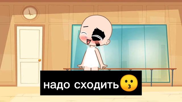 сделайте мне ос смотреть онлайн