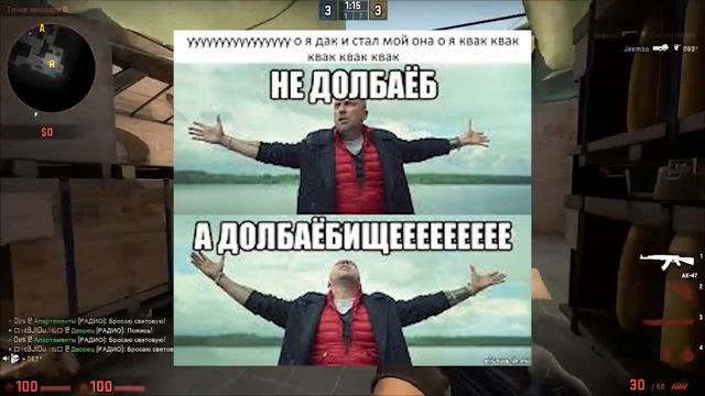 ЖЕСТЬ ЧИТЕР В КАТКЕ!!!!!!! Калибровка№1 смотреть онлайн