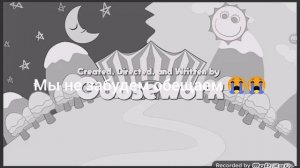 грустный вырезанный фрагмент из удивительного циркового цирка.😭😭