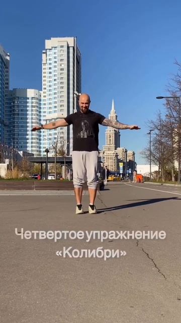 Кто такие фитнес-цыгане? смотреть онлайн