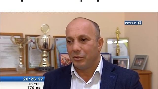 Гусейнов Яков Пермь смотреть онлайн