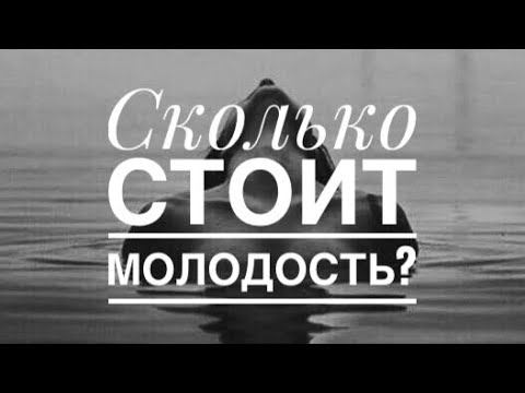 Как не стареть, а становиться лучше с годами.