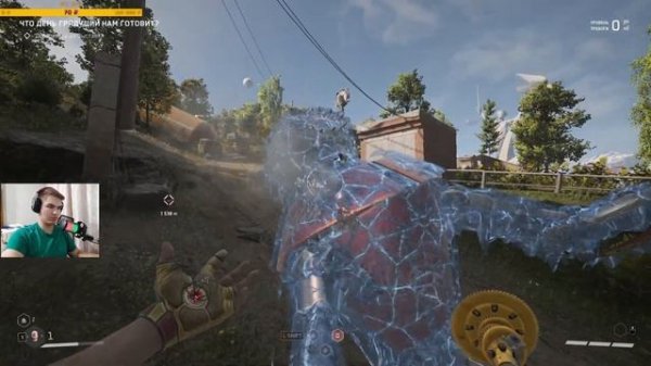 Atomic Heart | Скрафтил рельсотрон, всех порву! #14