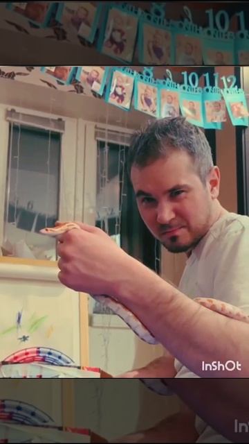 маисовый полоз смотреть онлайн