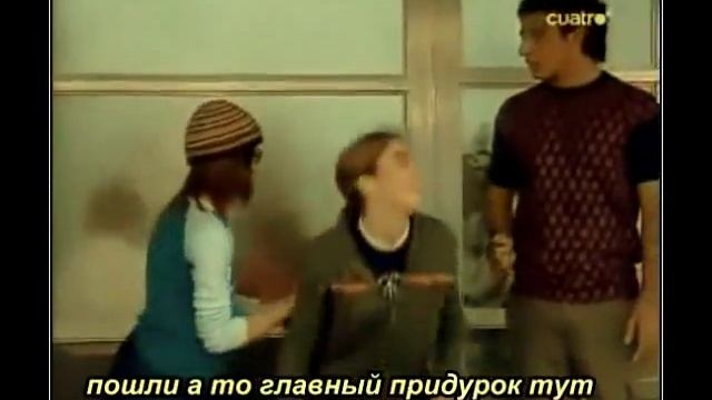 Люблю или Ненавижу смотреть онлайн