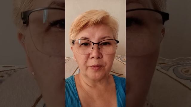 Страх Отказа. смотреть онлайн