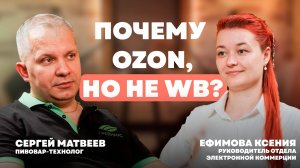 Где найти продукцию Грейнрус? Новые площадки и планы компании!