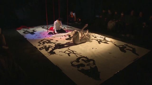 緋哭 - Scream of the Red / Digest смотреть онлайн