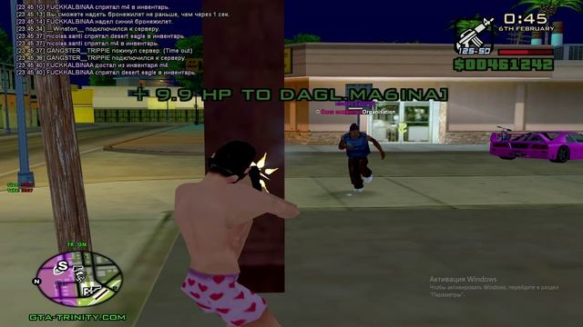 3 смотреть онлайн