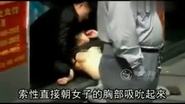 Confucius say: I'd hit it! смотреть онлайн