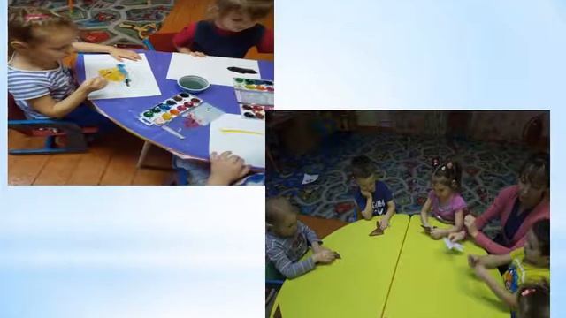 Проект наши друзья зимующие птицы смотреть онлайн