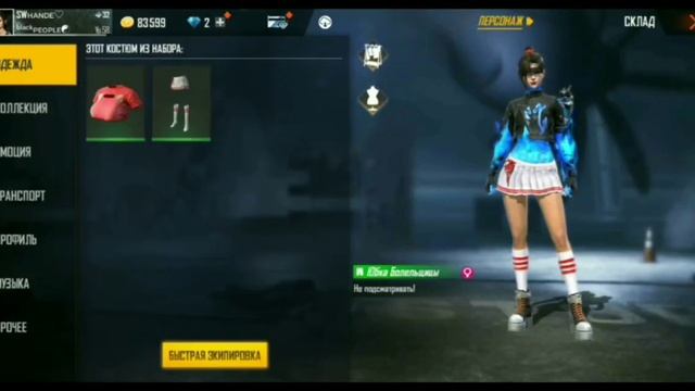 шиликлар олами турт товарок асал шакар нон мороженое отбелка бистро ни самса сумма заказа доставка. смотреть онлайн