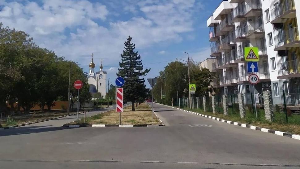 Доступность среды на улицах #Фрунзе_Сакский