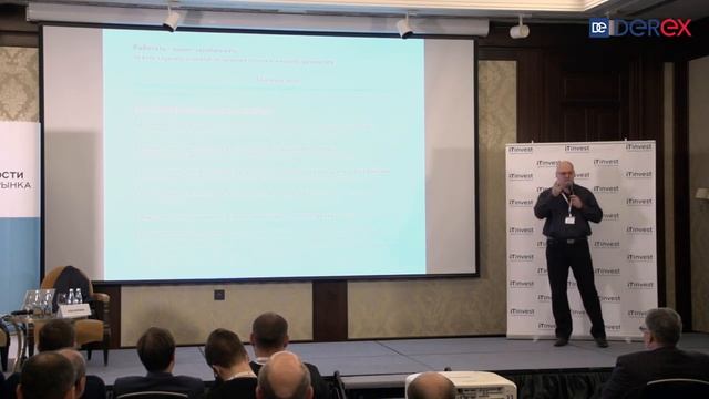 Илья Коровин. МОК-3."Трейдинг и Математика" смотреть онлайн