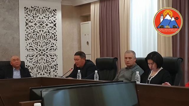 Третья отчётно-выборная конференция профсоюза ЗАО "Кумтор Голд Компани" смотреть онлайн