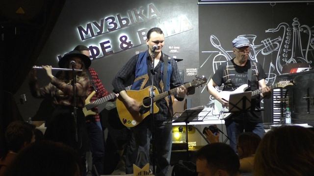 Ты мое пламя 2024 04 13 смотреть онлайн