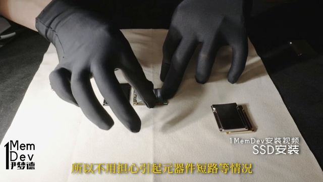 Assembly Guide for 1MemDev CFe Type B DIY card смотреть онлайн