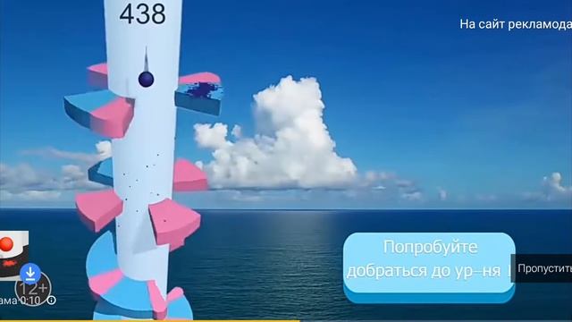 We meet first time since 2018... - Helix Jump Ad смотреть онлайн
