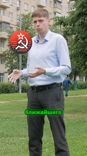 Олег Комолов - История развития общественно-экономических формаций смотреть онлайн