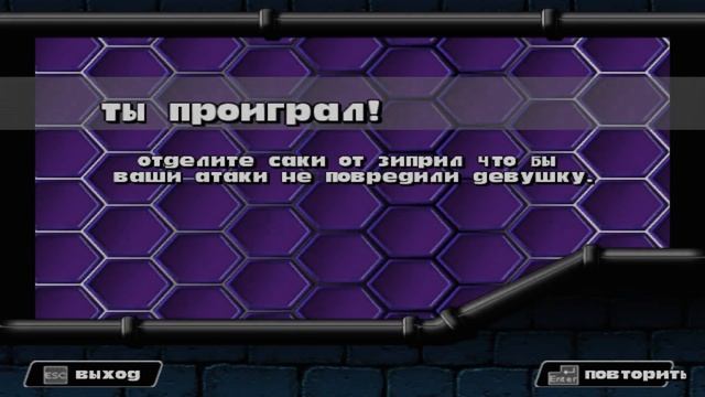 TMNT: Mutant Melee Прохождение за Микеланджело