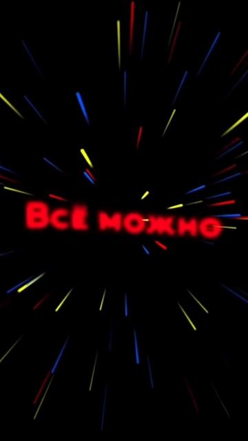 Да какие нахрен 3 жены.🤣😂.#uzui смотреть онлайн