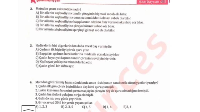 Güvən Nəşriyyatı 11-ci Sinif Azərbaycan Dili Sınaq 1 | Mətn Testi | @mnimloyrnin5744