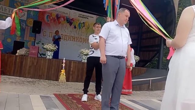День семьи, Забава обряд. Кашира смотреть онлайн