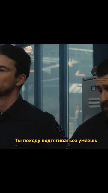 Джейсон Стэтхем подъе$ал коллегу. #shorts #кино #топ #фильм смотреть онлайн
