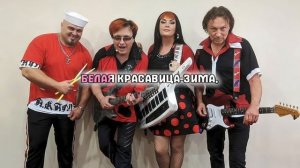 «БОЖЬЯ КОРОВКА» — ЯГОДКА-МАЛИНКА