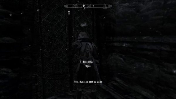 ▶The Elder Scrolls V: Skyrim. Дойти до храма Мирака. #2