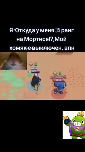 ЕЕИЗАБУТЬ ПРО ЛАЙК #Shorts смотреть онлайн