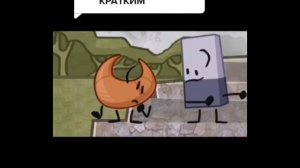 подборка видео по инмт из ТТ #14