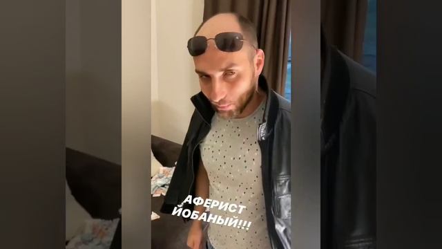 Джавид-Каха смотреть онлайн