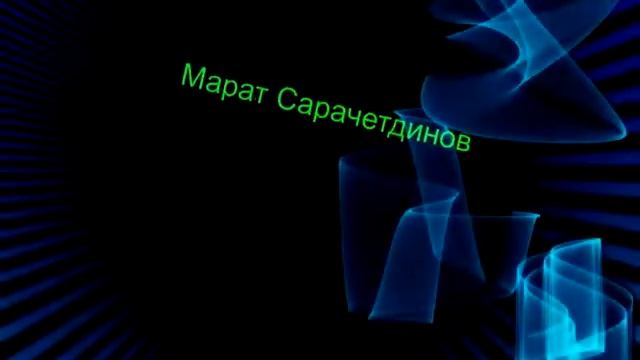 Рыбное место,Проект "Ловим рыбу" часть 16 смотреть онлайн