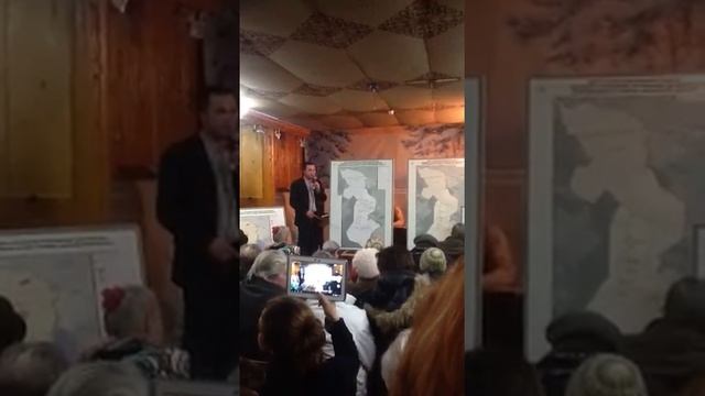 Публичное слушание ген.плана д.п. Загорянский смотреть онлайн
