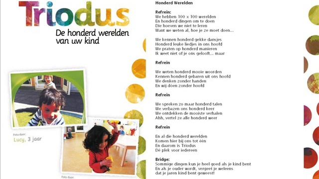 100 werelden - Trioduslied смотреть онлайн