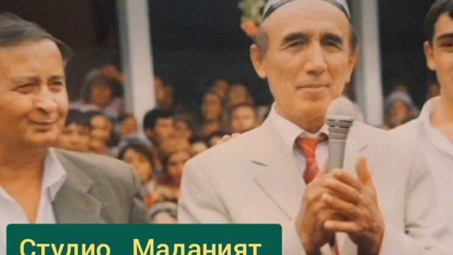 Шерали Жўраев. Мухлисимизни. Талабларига. Биноан. 3.дона. Кетма кет. Қўшиқлар Юлдузим. Шар. Шара. смотреть онлайн