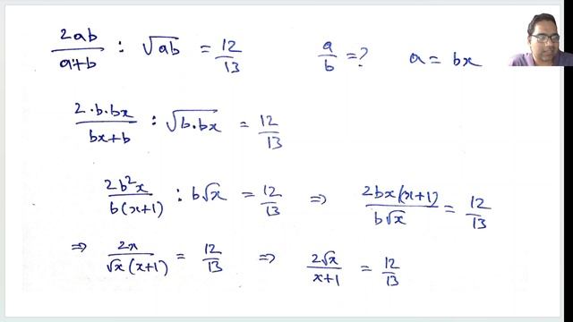 🌸Ratio of harmonic and geometric mean, math challenge questions and problems for competitive exams смотреть онлайн