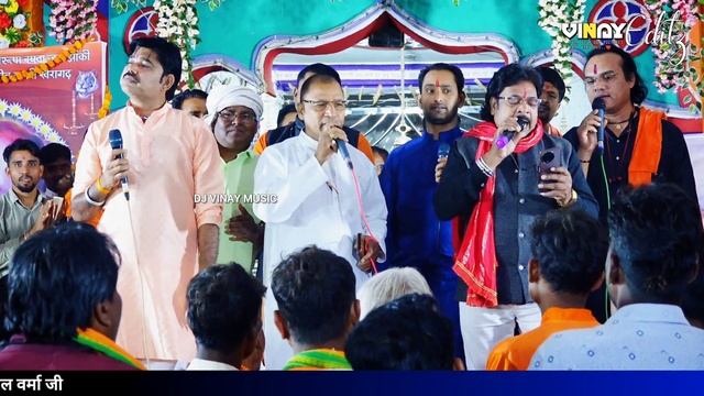 संध्या महाआरती | श्री दुकालू यादव जी | पुरखा के सुरता लोक कला महोत्सव कुलीकसा 🚩 смотреть онлайн