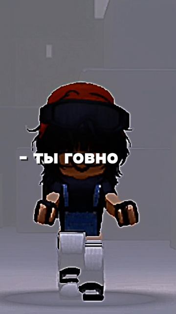 если что это видет про меня смотреть онлайн