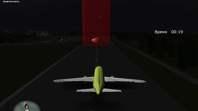 Учу летать друга!! И для тех кто не умеет летать и хочет научиться! смотреть онлайн