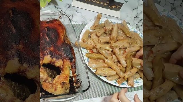 العيد يعنى محشي وبط😋 الفيديو كامل بالتفصيل على القناة #اشهى_الوصفات смотреть онлайн