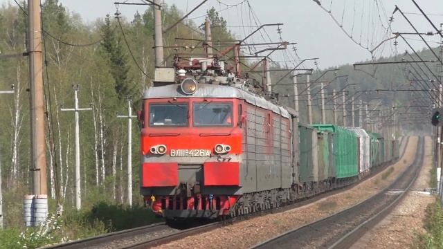 ВЛ11М-426/428 с грузовым поездом смотреть онлайн