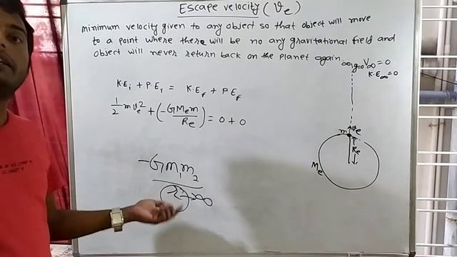 Escape velocity concept and derivation, Gravitation(08), Class-(XI), By:-Sir Kanhaiya смотреть онлайн