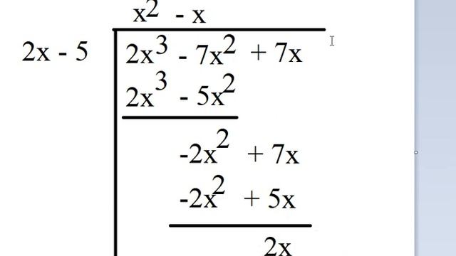Calculus Help: Integral of (2x^3-7x^2+7x)/(2x-5) dx - Integration by long division смотреть онлайн